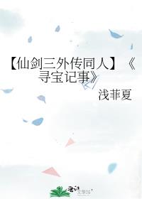 当无限流NPC解开封印后