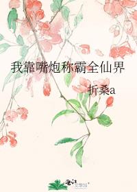 这居然不是虚拟游戏？