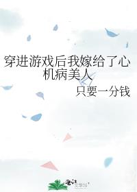 江湖谋与帝王业