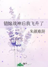 绑定直播系统后我暴富了