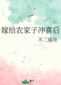 【小欢喜】春日暖阳