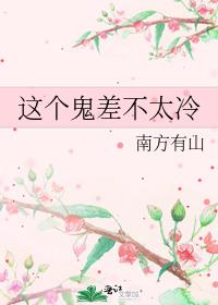 将军到影帝需要几个步骤