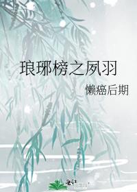 云深知我意