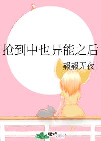 吟月长歌