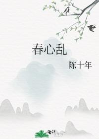 毒医狂妃：邪帝请节制