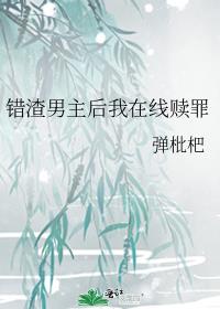 斗罗：我的武魂是十凶天角蚁