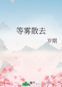 LOL：这选手醉酒比赛，全网笑疯