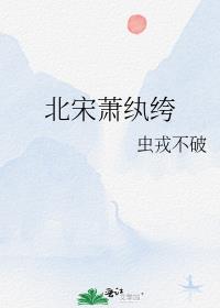 来自异世的女配[快穿]