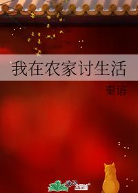 魔族少君穿成名门师兄