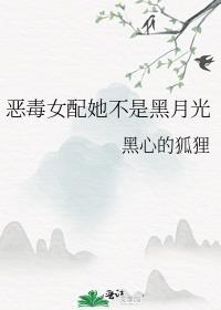 大婚当天，前妻带球来送和离书