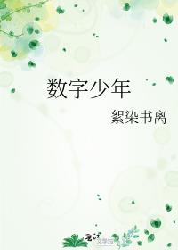 一胎双宝：总裁大人，请温柔