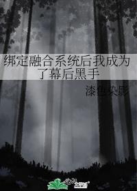 我在无限世界经营和平小镇