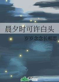 鉴宝黄金指