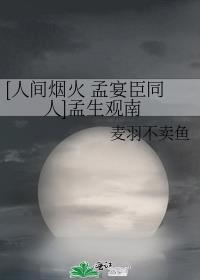 你个世界第一，非要沉迷整活儿？