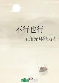 [排球]个人存档用乙向人物分析