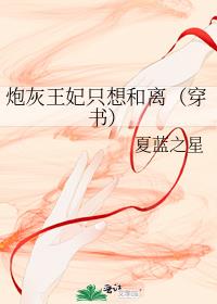 在无限游戏当创世神后