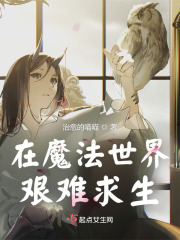 原创短篇合集