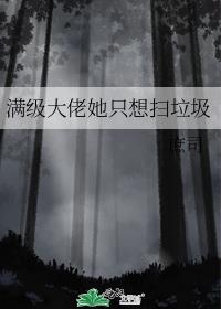 [综影视] 东方篇