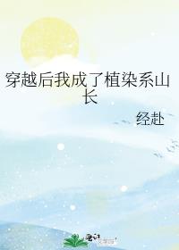 折明月