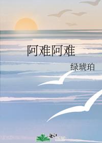 我靠直播玄学红遍阴阳两界［玄学］