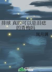 会读心 有时也挺无助的