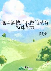 重生后将军火葬场了吗