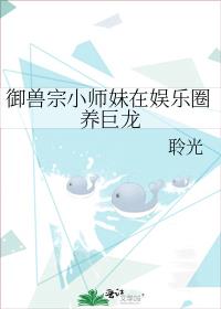 穿成美强惨男主的作死未婚妻后