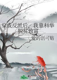 如何吃一颗过期糖