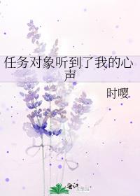 最后的气体女王