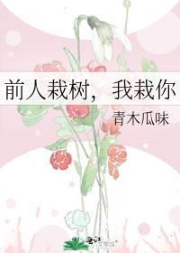 女主她不想再回溯啦