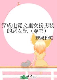 无妄