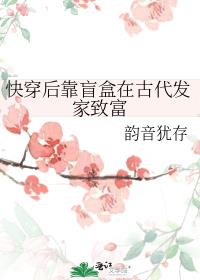 这媒婆当得很头秃