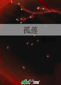 八卦天师：从离婚开始现世！