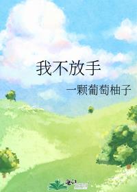 十一年星河