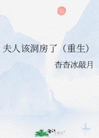 星际陪玩，在线探案[直播]