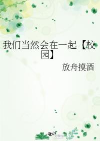 任务完成后发现全都是剧本[快穿]