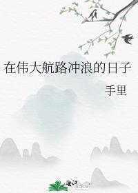 ［剑三］藏剑x五毒·噬心蛊