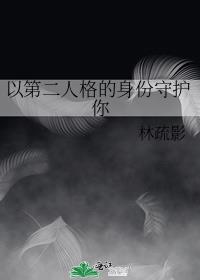 现代咸鱼生存指南