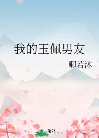 离婚后,我神医身份曝光了