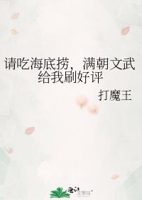 玫瑰沙漏