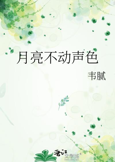 为了狗卷无所不能