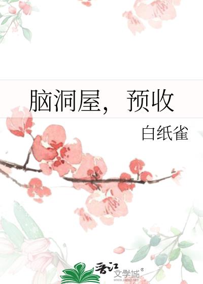 [HQ/排球少年]与你青涩恋爱