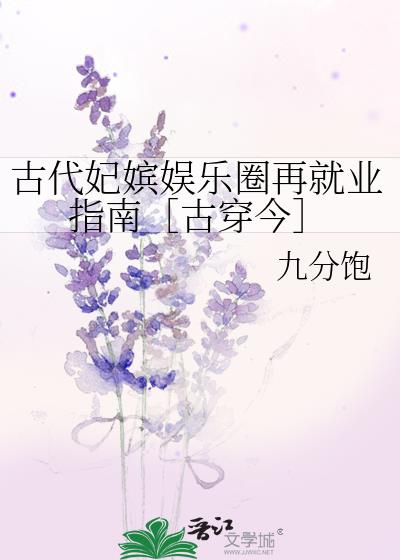 他真的很爱