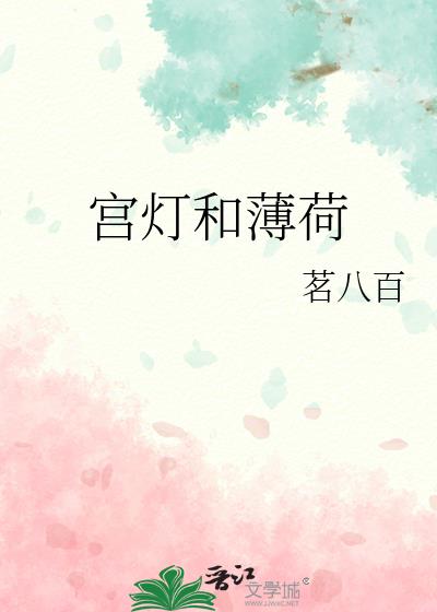 重生后女团就剩下我一个女的了