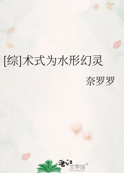 小菩萨