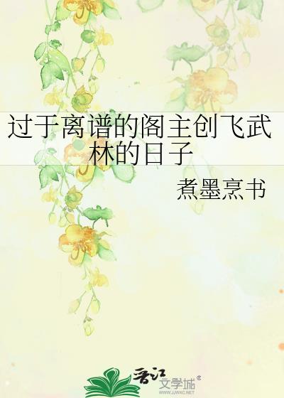 月亮与她入怀