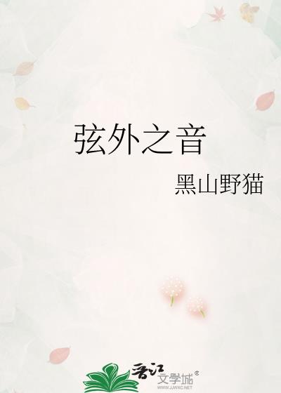 [娱乐圈]笑死，根本无房可塌