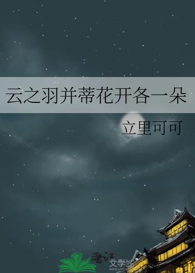 无神的世界