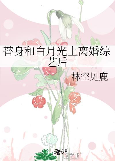 我靠画画解迷案