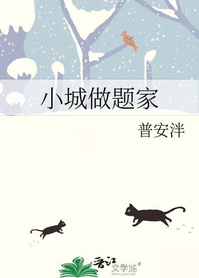 [柯南]一个人的OO小日子